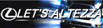 LET'S ALTEZZA ���b�c �A���e�b�c�@ �i �A���e�b�c�@ �W�[�^ LEXUS )